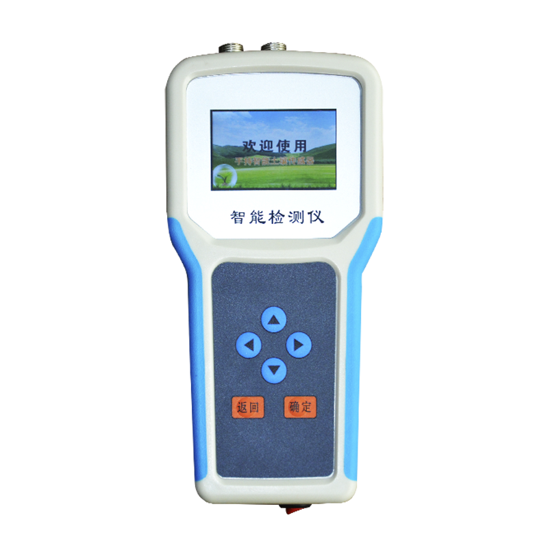 手持式智能農(nóng)業(yè)氣象環(huán)境檢測(cè)儀