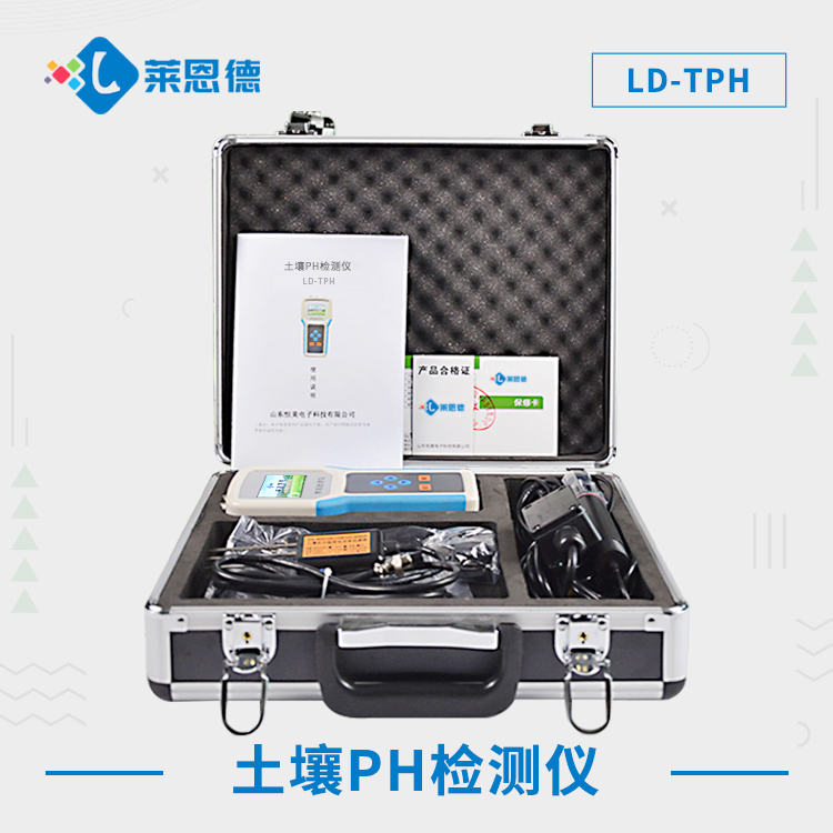 如何有效使用土壤酸堿度測量儀？深入了解土壤酸堿度檢測儀的優勢