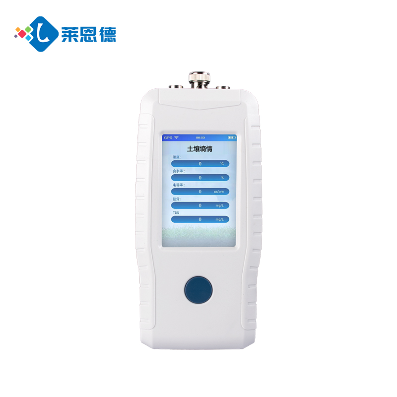 土壤多參數測定儀